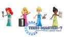 Klocki Disney Princess 43246 Przygoda księżniczki