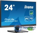 Monitor 24 cale XU2463HSU-B1 IPS,100HZ,ECO,3ms,SLIM,HDMI,DP,2x USB3.2 ,TCO,EPEAT