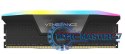 Pamięć DDR5 Vengeance RGB 32GB/6400 (2x16GB) CL32
