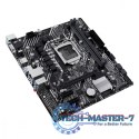 Płyta główna Prime H510M-E 2.0 s1200 2DDR4 HDMI/DP M.2 mATX