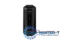 Router RS700S Nighthawk WiFi 7 Tri-Band