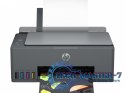 Urządzenie wielofunkcyjne Smart Tank 581 4A8D4A