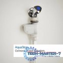 Zmywarka SMV41D10EU