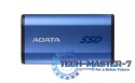 Dysk zewnętrzny SSD SE880 500 GB USB3.2A/C Gen2x2 Niebieski