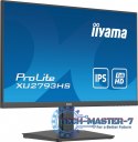 Monitor 27 cali XU2793HS-B6 IPS,HDMI,DP,ACR,2x2W