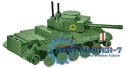 Klocki Historical Collection Cromwell Mk.IV