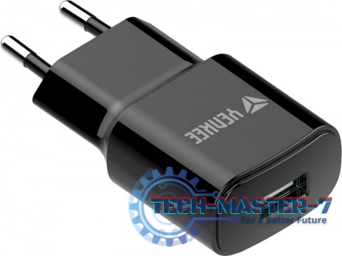 Ładowarka sieciowa USB A 12W 2.4A Ładowarka sieciowa USB A 12W 2.4A