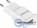 Ładowarka sieciowa USB A 12W 2.4A