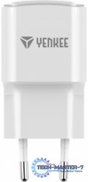 Ładowarka sieciowa USB A 18W 3A Quick Charge 3.0