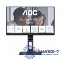 Monitor 22E2UMF 21.5 cala VA HDMI DP Pivot Głośniki