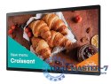 Monitor profesjonalny QB24C-T 24cali Matowy, Dotykowy 16h/7 250(cd/m2) 1920x1080(FHD) S10 Player(Tizen7, VXT Ready) WiFi/BT 3lat