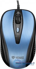 Mysz przewodowa USB , 4 przyciski, optyczna, symetryczna, Błękit